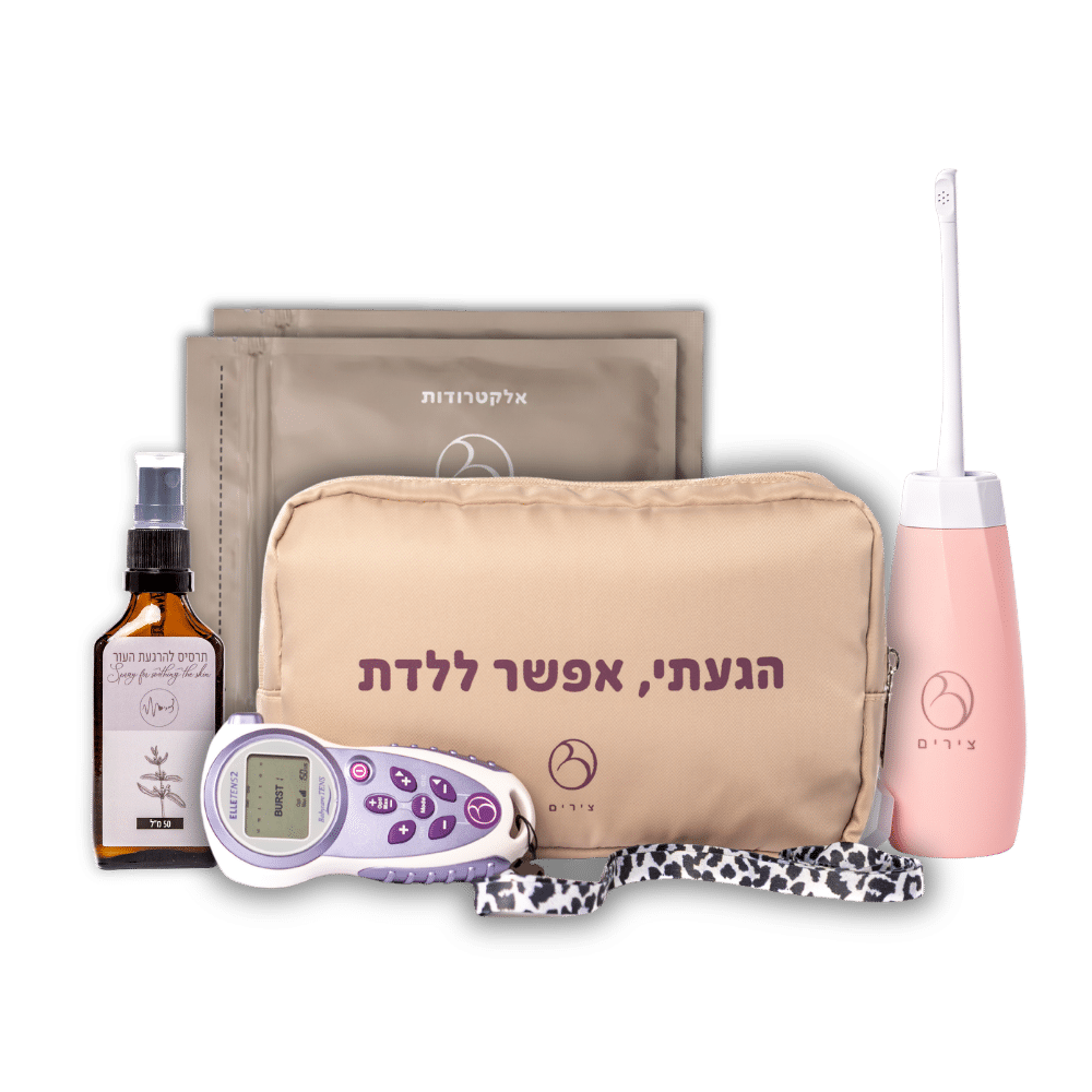 המארז של עירית