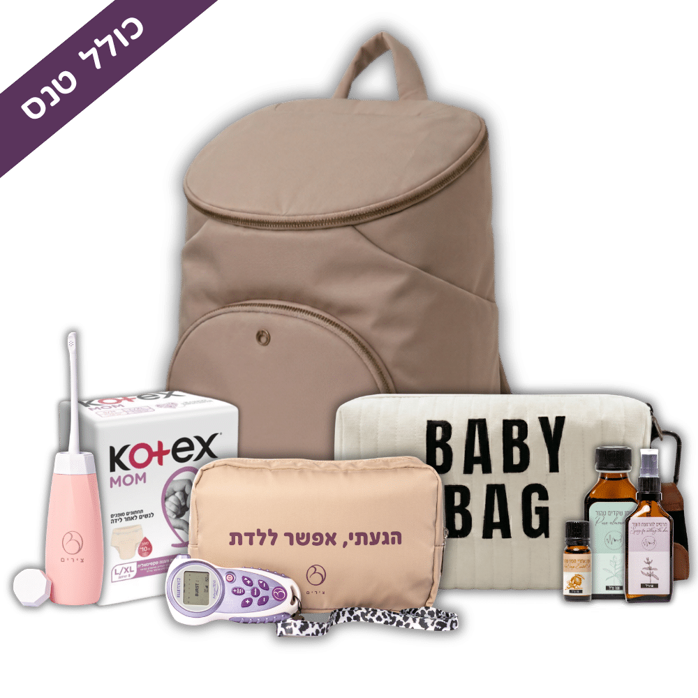 מארז לידה Premium