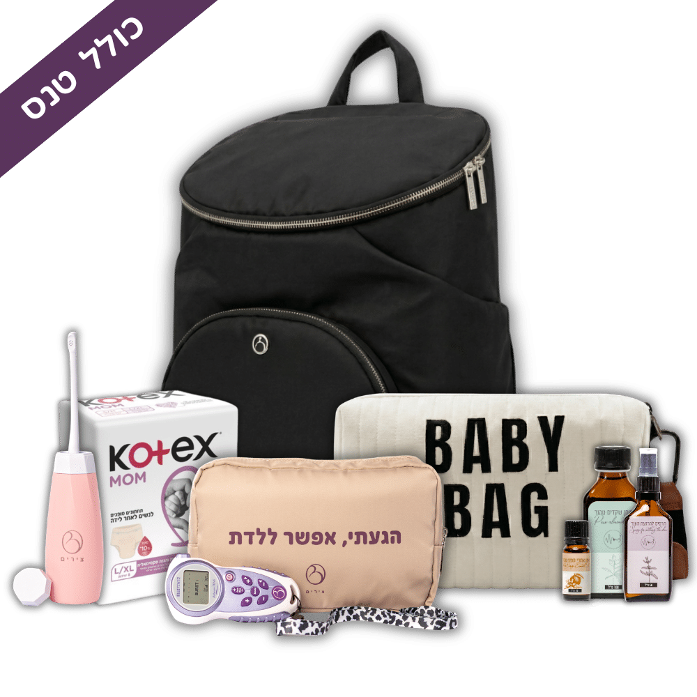 מארז לידה Premium